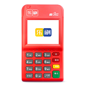 樂刷卡樂寶電簽版POS機(jī)辦理-辦理POS機(jī)中心